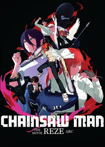 Chainsaw man the movie - chainsaw,
