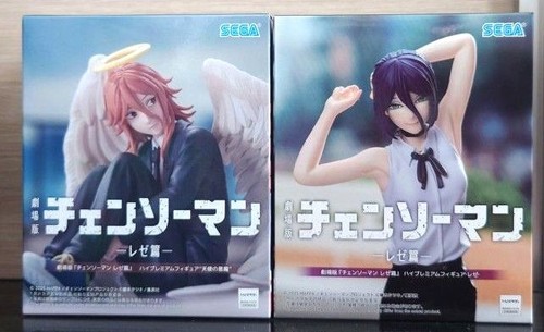 Sega chainsaw man reze arc - sega,